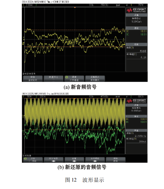 1630037664 (1)