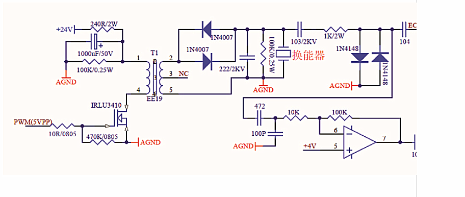 20gt7) etxn3} i3pi2@by