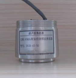 U59f_ra7_i0 [y@2] erpmwrr_ 副 本 本