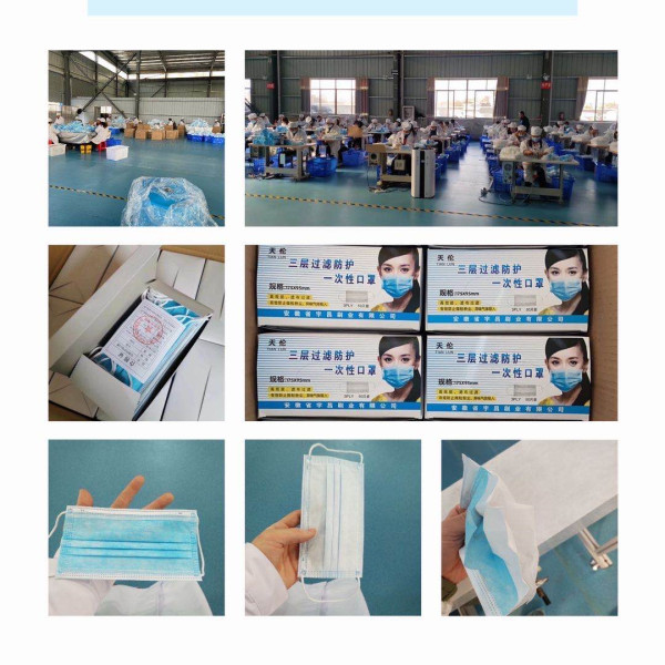 Pzt8 Материал Пьезо -кольцевое кольцо компоненты для машины маски