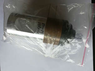 Ультразвуковой датчик обнаружения глубины.jpg