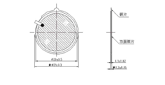 пьезоэлемент
