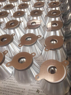 Ультра -чистящий преобразователь ванны