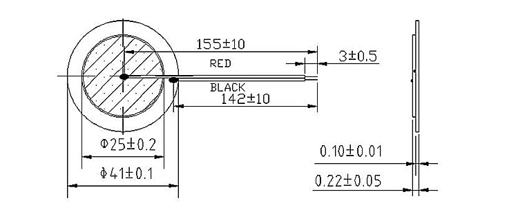 Пьезо зуммер