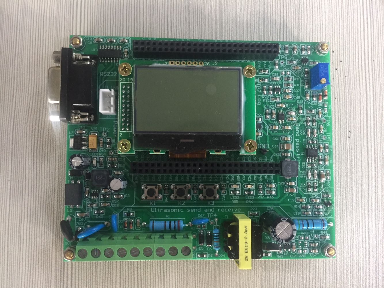 Совет по развитию1